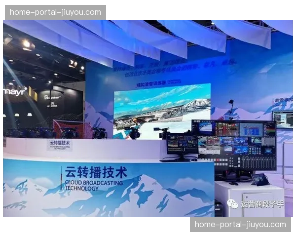 轻量化导播套件下沉基层赛事 转播门槛现实质性降低