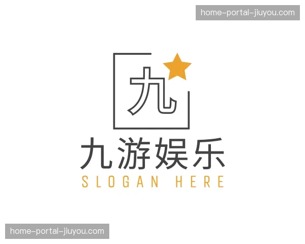 关于九游娱乐官网